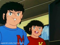 کارتون فوتبالیست ها قسمت 115